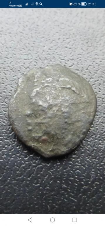 Монета Боспора. Пантикапей. Обол. Перечекан (29)