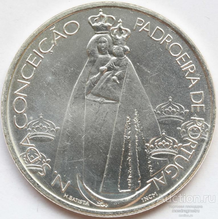 1000 эскудо Дева Мария Покровительница 1996 год Португалия серебро 500 пробы