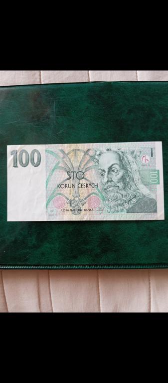 100 крон 1997 Чехия  аUNC