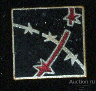 Китай? Корея? (география)(Игл)