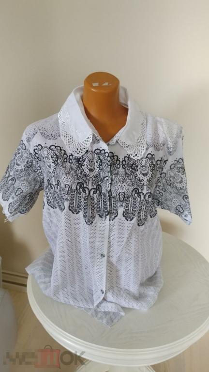 LADYS FASHION р.XL/XXL ? см. мерки  ВИНТАЖ   БОЛЬШАЯ РАСПРОДАЖА!!!  доставка 250 руб