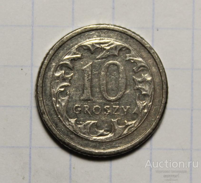 Польша 10 грошей 2007 Y#279.