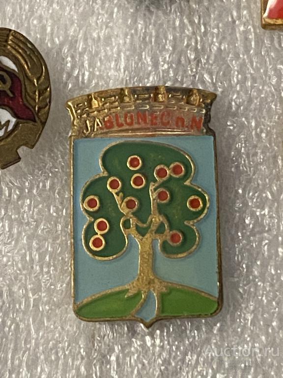 Знак ИНОСТРАННЫЙ Значок JABLONEC ЯБЛОНЯ. ЯБЛОКО. ТЯЖЕЛЫЙ ЭМАЛЬ РЕДЧАЙШИЙ RRR