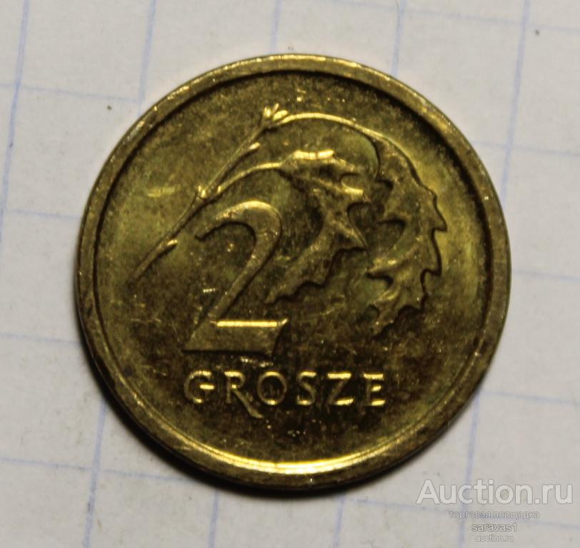 Польша 2 гроша 2015 Y#924.