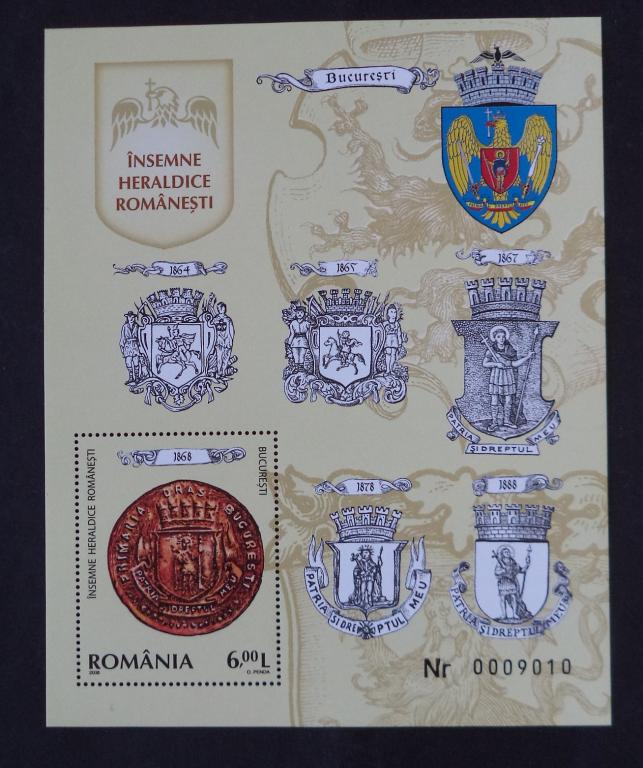 Румыния  2008  г.  Герб . Бухарест **   Л.28