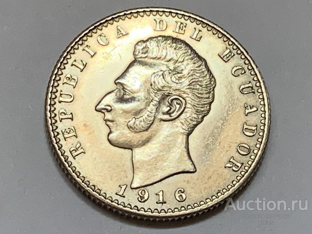 2 десимо 1916 года. Эквадор. aUNC серебро