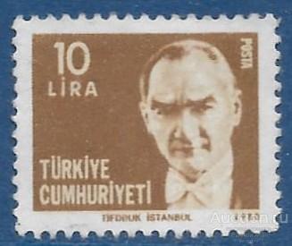 Турция. 1980. Кемаль Ататюрк. MLN.