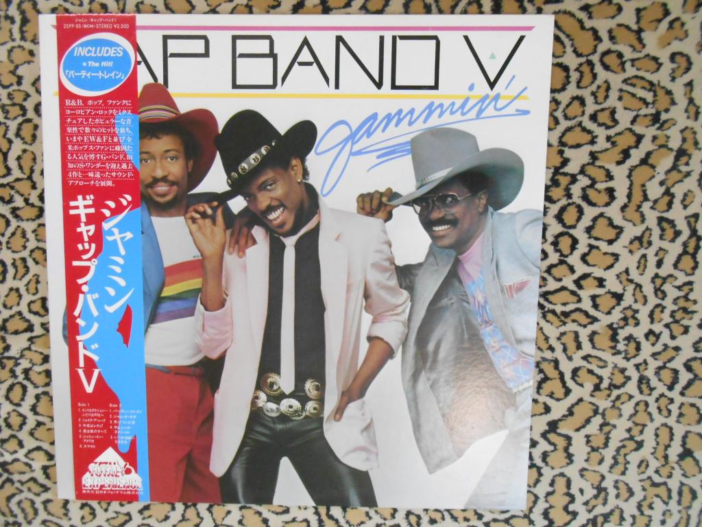 LP The Gap Band – Gap Band V - Jammin'