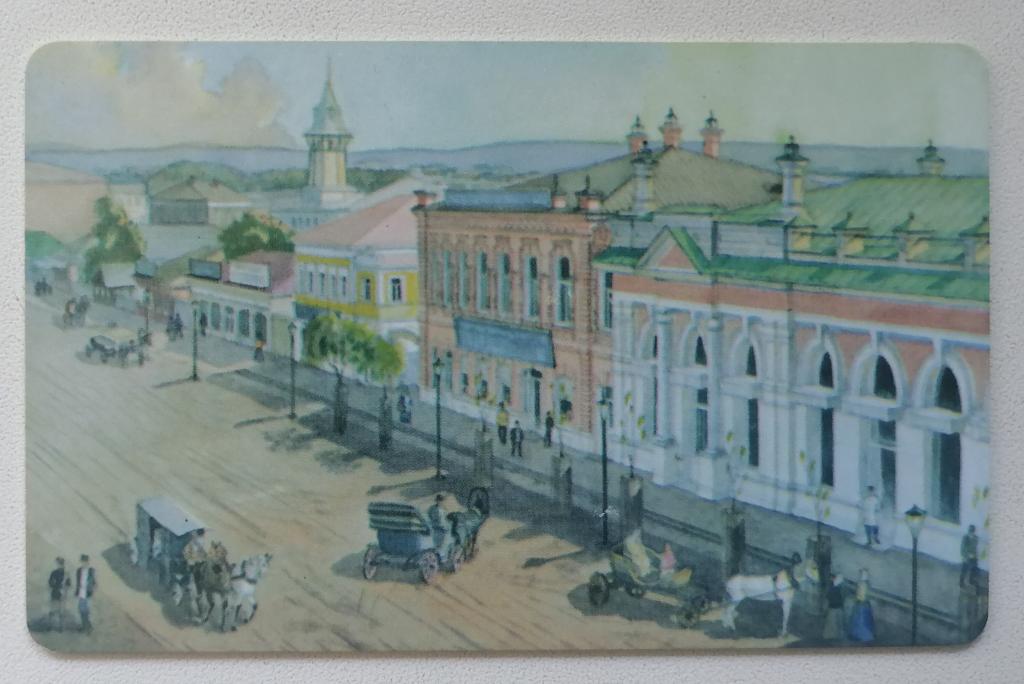 Телефонная карта Уралсвязьинформ Челябинск Виды старого Челябинска Уфимская улица 180 ед.