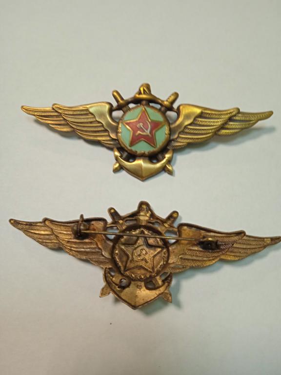 Знак,  шпанга, "Авиационные учебные заведения ВМФ (для летного состава)".