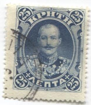 1901 Крит принц Георг Греческий 1 оберкомиссар Крита 1м.гаш