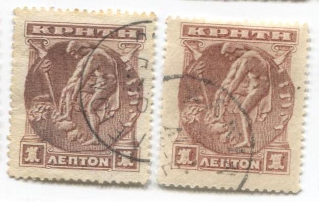 1900 Крит Античная монета с Гермесом оттенки цвета 2м.гаш