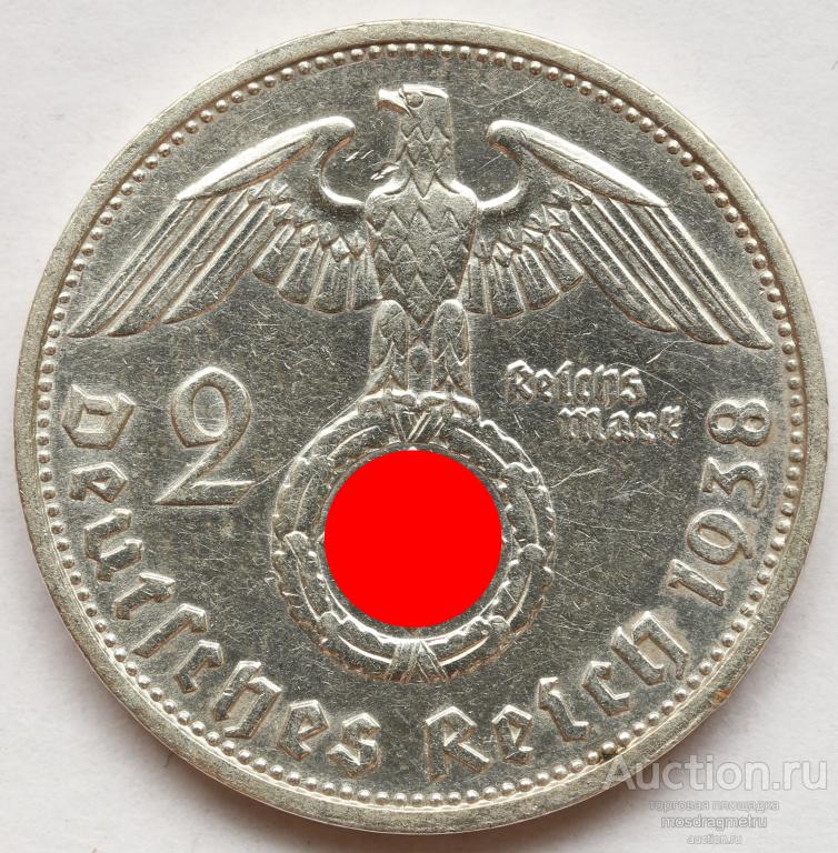 2 марки Гинденбург Германия Третий Рейх 1938 год G Карлсруэ серебро