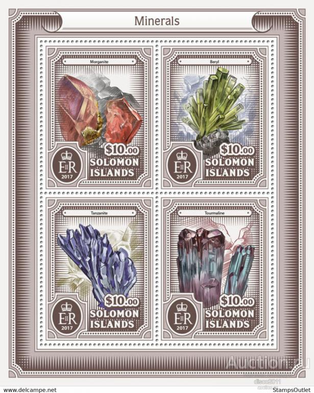 Соломоновы о-ва Соломоны 2017 Минералы Камни Минералогия к/б+бл** 2 скана