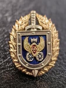 Знак гараж особого назначения фрачник