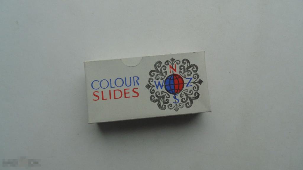 Диапозитивы цветные. Государственный Русский музей. Древнерусская живопись. (набор 24 шт.).