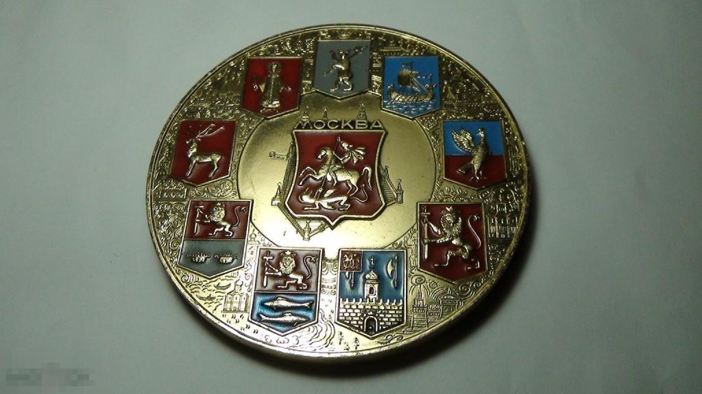 Золотое кольцо городов ,алюминий