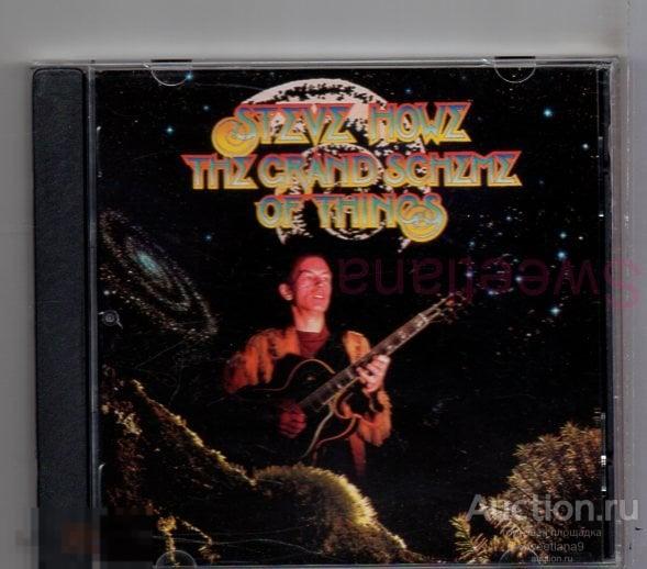 STEVE HOWE ( YES, ASIA ) - THE GRAND SCHEME OF THINGS
