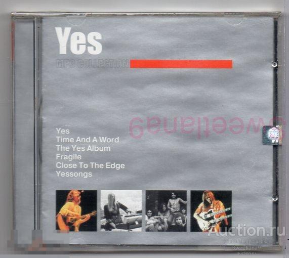 YES ‎- MP3 Collection Лиц RMG RECORDS