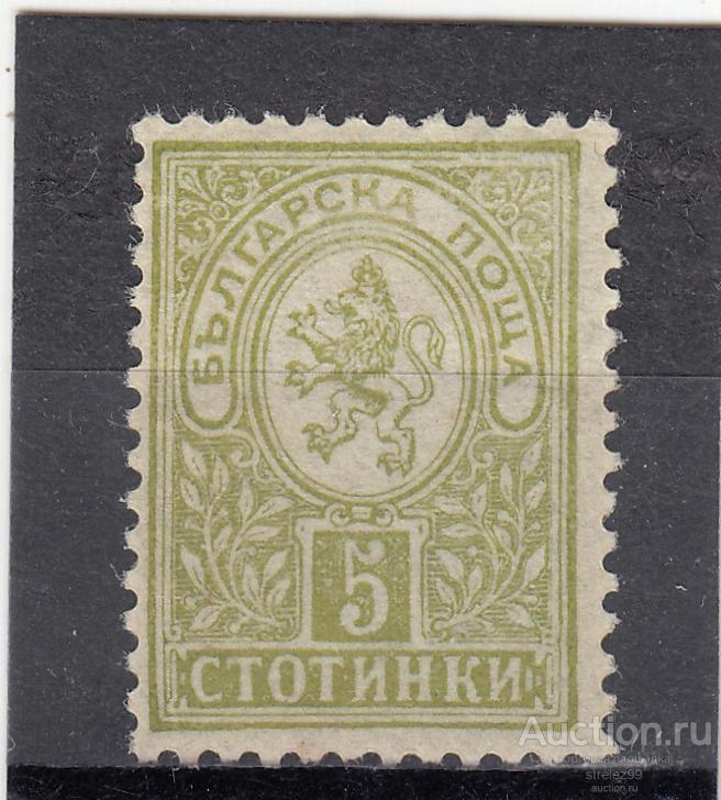 БОЛГАРИЯ   Стандарт Герб Лев    № 31ab 1889   25 Евро Сост** MNH