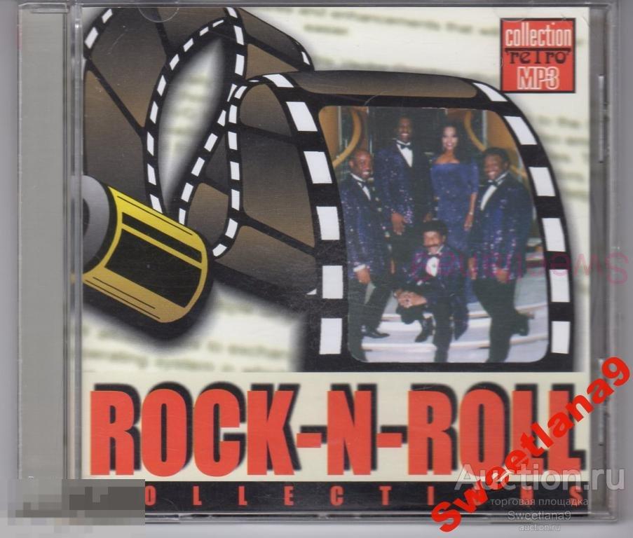 ROCK&#039;N&#039;ROLL COLLECTION mp3 Лиц ООО КЛАССИЧЕСКАЯ МУЗЫКА 2007, 009МР307