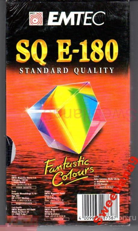 Видеокассета EMTEC SQ VHS E-180 3 hours