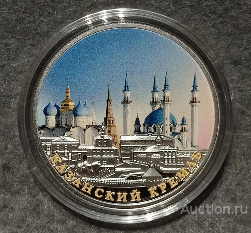 Экваториальная Гвинея 5000 франков 2014 г. Казанский Кремль. Серебро.