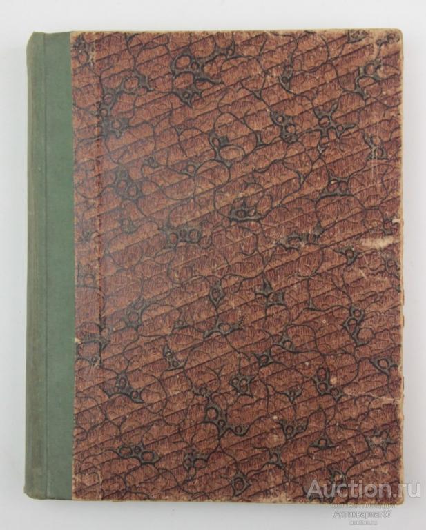 Журнал Крестьянка (подшивка из 12 номеров) / 1958 год