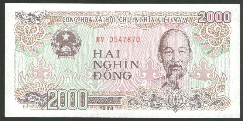 2000 донг 1988 Вьетнам UNC (031218)