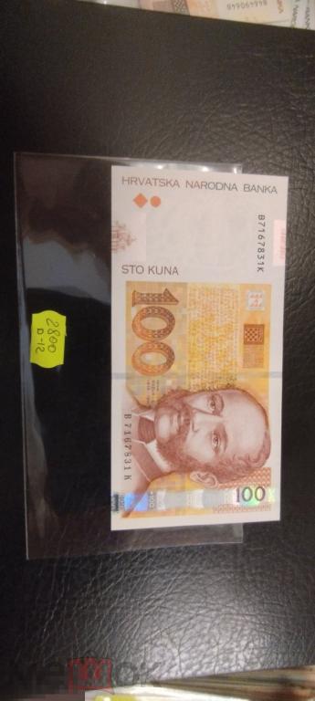 2012 Хорватия 100 куна UNC (Д12)