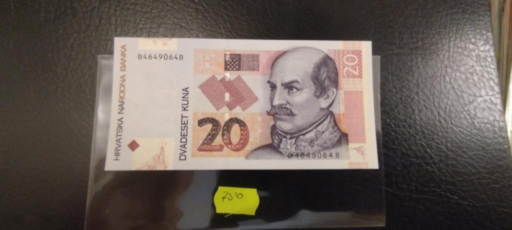 2012 Хорватия 20 куна UNC (Д11)