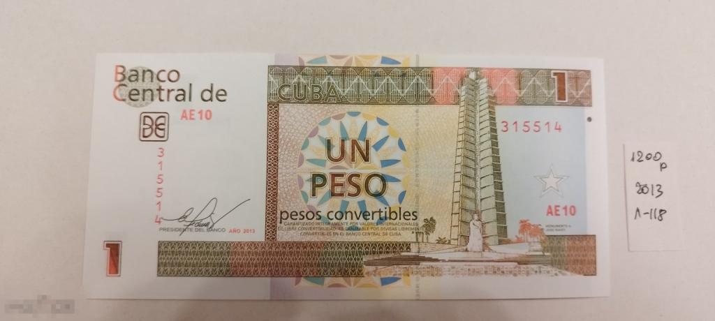 2013 Куба 1 песо UNC (Л118)