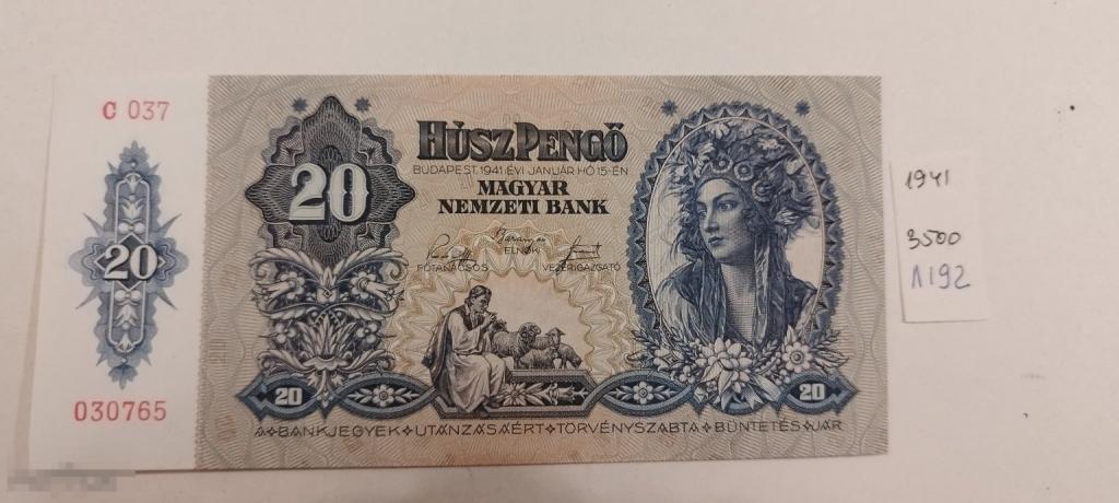1941 Венгрия 20 пенго (Л192)