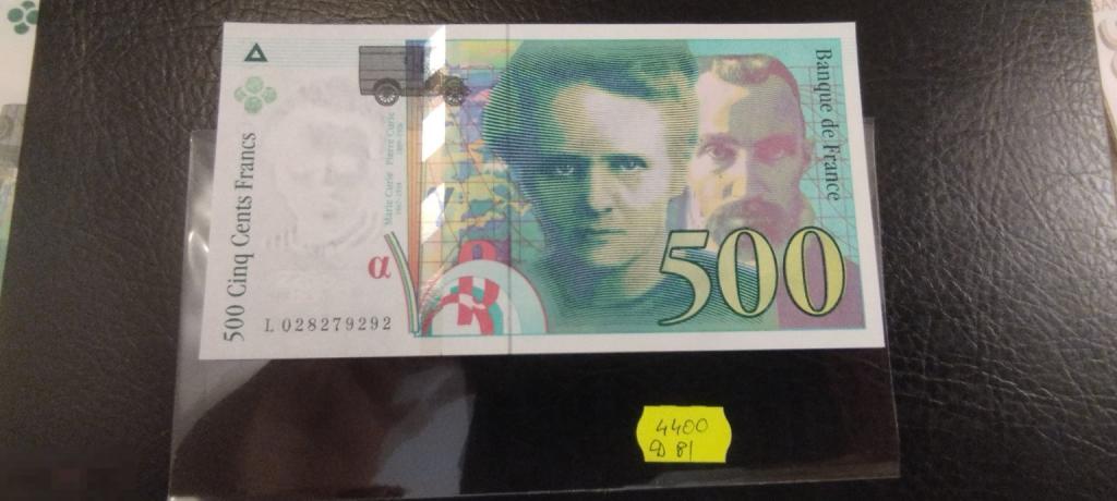 1994 Франция 100 франков UNC (Д81)