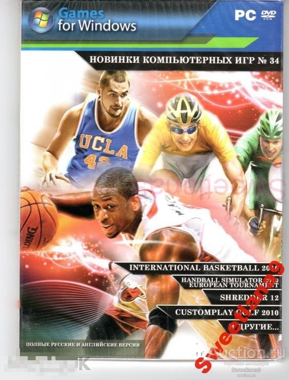 ИГРЫ Сборник СПОРТИВНЫХ ИГР Баскетбол Гандбол Гольф Крикет Шахматы Shredder  digipak