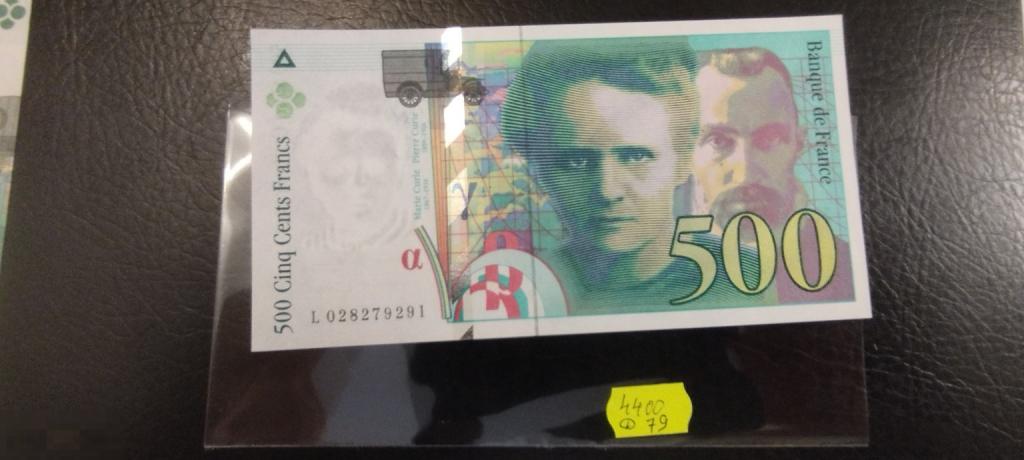 1994 Франция 100 франков UNC (Д79)
