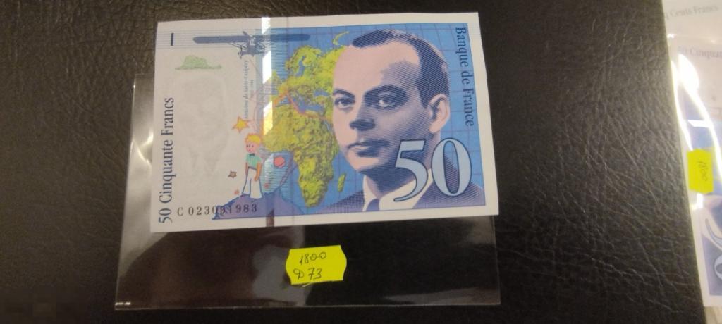 1994 Франция 50 франков UNC (Д73)