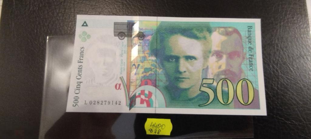 1994 Франция 100 франков UNC (Д78)