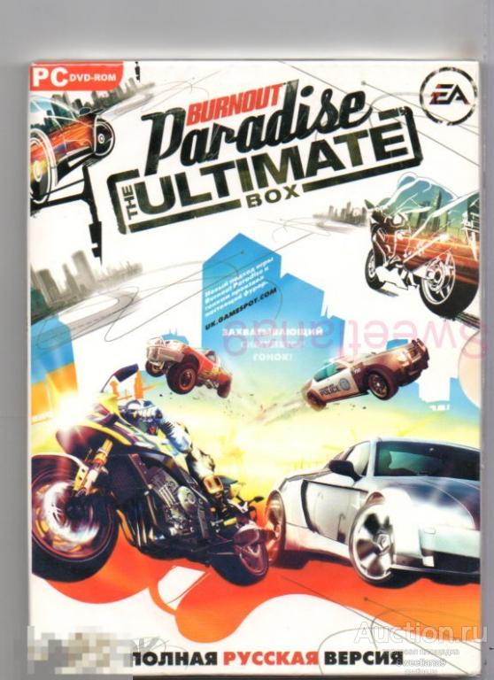 ИГРЫ BURNOUT PARADISE The ULTIMATE BOX digipak