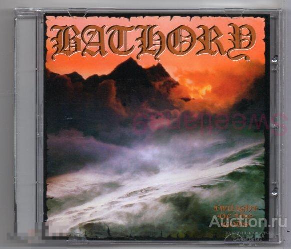 BATHORY - Twilight Of The Gods