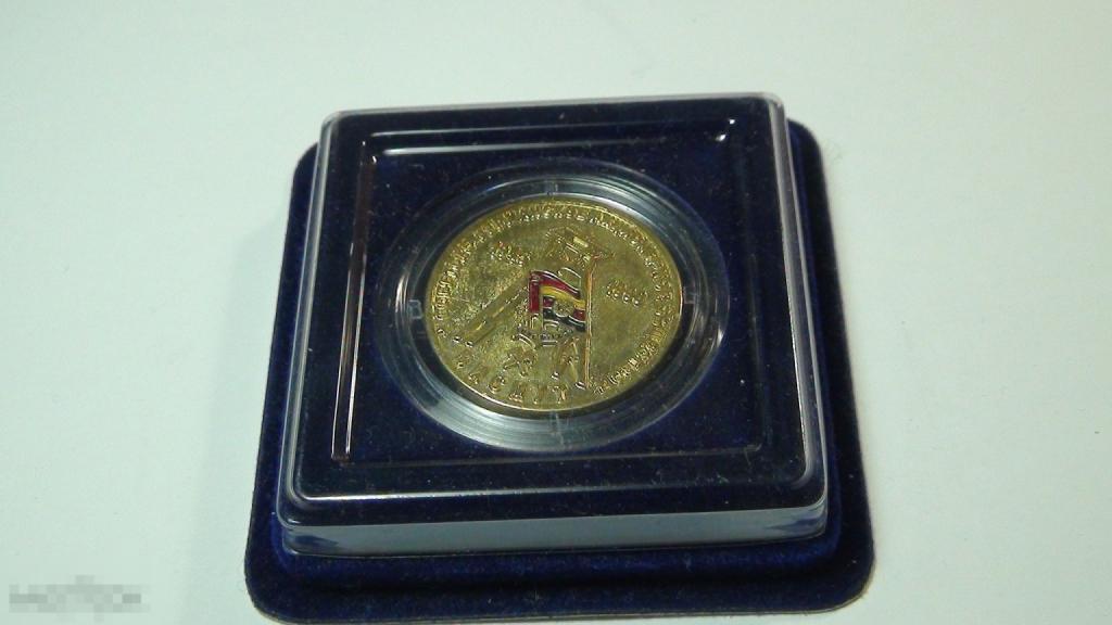 Висмут советско-германское общество ГДР 1945-1990