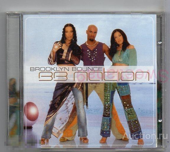 BROOKLYN BOUNCE - BB NATION