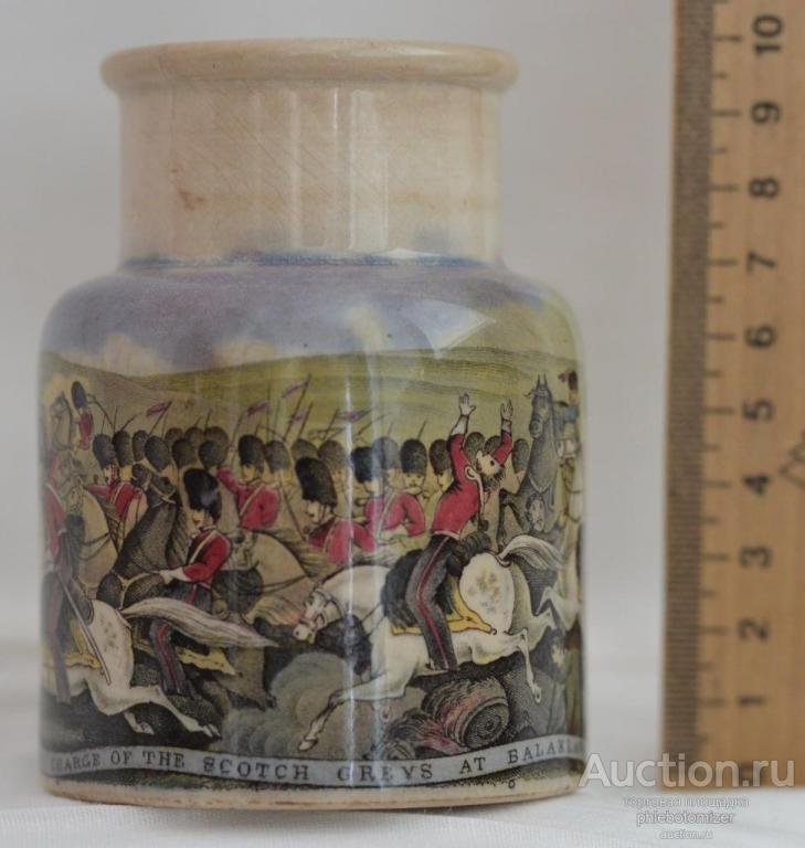 Крымская война 1854-1855. Баночка из под пасты (горчицы). Битва при Балаклаве.