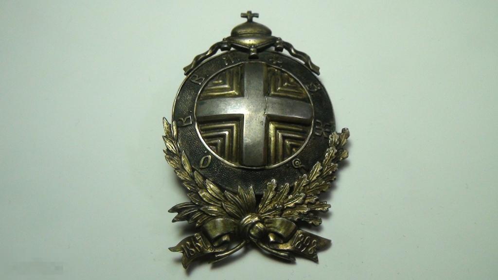 Знак Общества вспомоществования выпускницам женского епархиального училищ ОВВМФЕЖУ 6Х3,8 см 84 проба