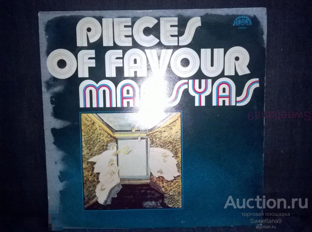 VINYL LP MARSYAS - Pieces Of Favour , 1983 SUPRAPHON 1113 3997 MADE IN CZECHOSLOVAKIA
