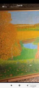 Картина маслом 77 на 45см:Река Упа под Одоевом.Бурыгин А.П.