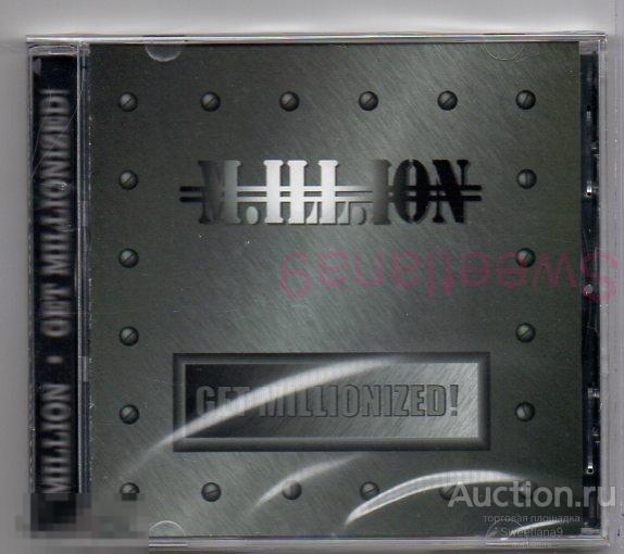 M.Ill.Ion (MILLION) - GET MILLIONIZED! Лиц CD MAXIMUM 2001