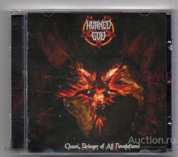HORNED GOD - Chaos, Bringer Of All Revelations Лиц CD MAXIMUM