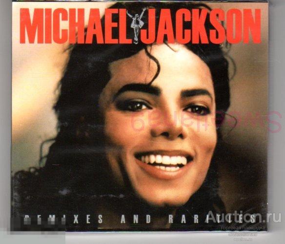 MICHAEL JACKSON - REMIXES AND RARITIES, 2 CD digipak
