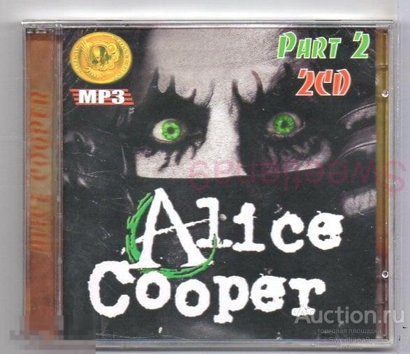 ALICE COOPER 1998 - 2005 + tribute , 2CD  mp3